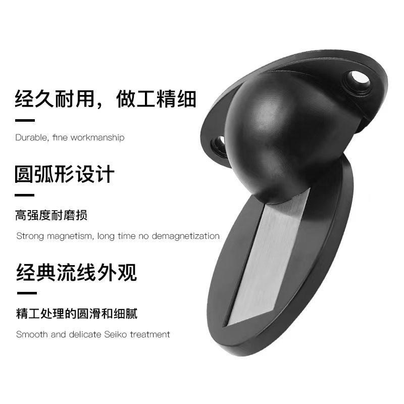 加厚不锈钢免开槽子母合页卧室门房间门铰链木门静音合页门吸地吸