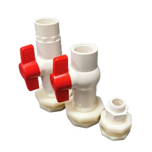 水箱水池接头出水口 鱼缸帆布池塑料接头活接口 带阀门出水口配件