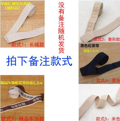 汽车前后坐垫卡扣塑料座垫卡子坐套卡盘片座套扣子汽车配件卡扣