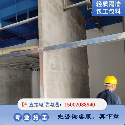 【200平方起卖】轻质砖砌墙包工包料广东省加气块/泡沫砖隔墙施工