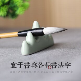 古道风 仿古法紫毫兼毫硬毫毛笔写金文魏碑汉隶章草用 元锋堂笔庄