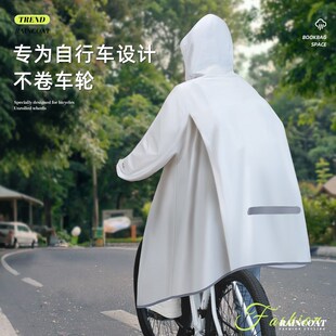 雨衣一体式防暴雨自行车雨衣初中生全身防暴雨山地单车骑行雨披男