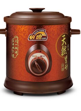 三源紫砂电锅TGJ80-SA1 大容量10L商用电紫砂锅 紫砂电炖锅400W机