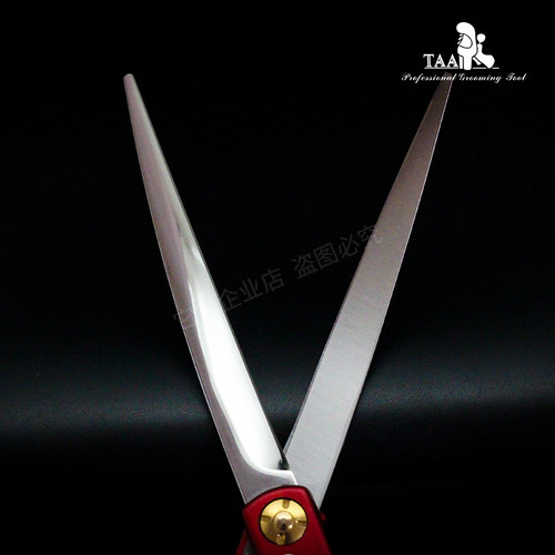 taa它它宠物美容师彩色手柄超特合金超轻6寸6.5寸小弯剪刀HB65 60