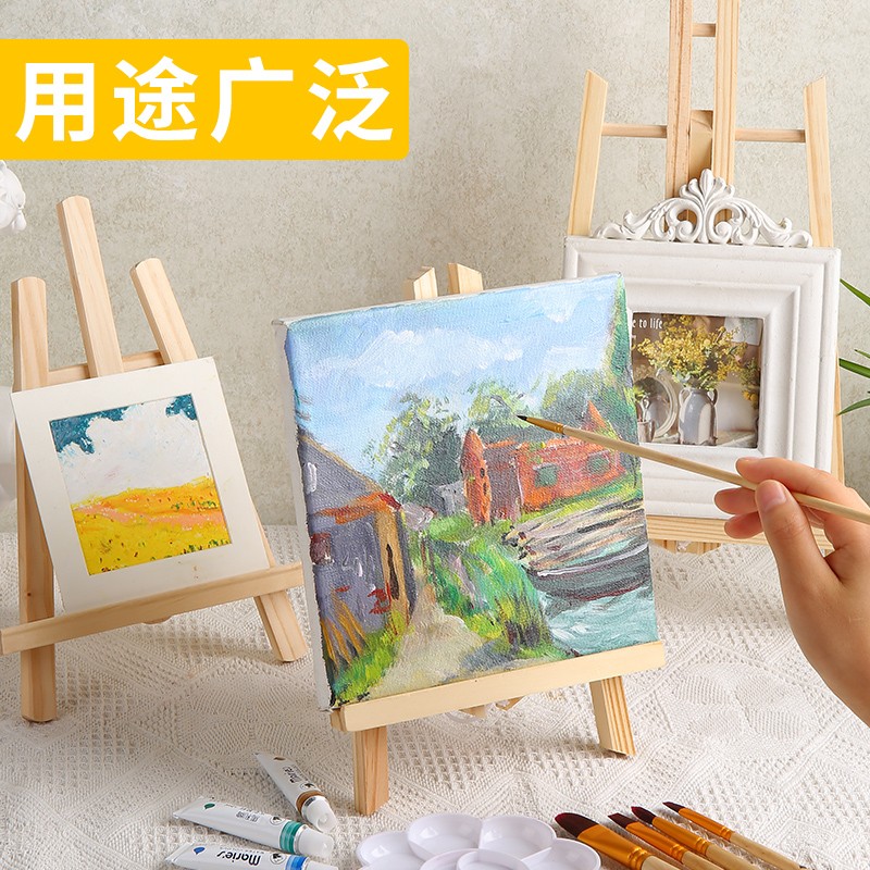 画架桌面台式画架画板美术生专用木制架子小三角架支架式折叠便携