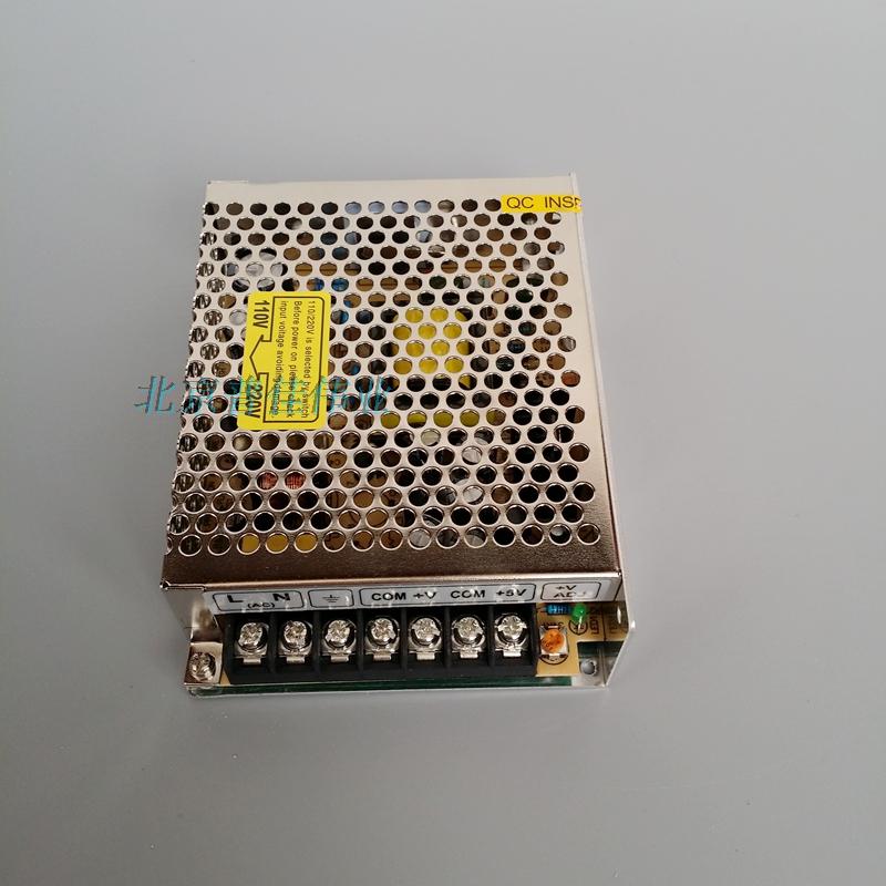 D-30A/B 开关电源24V5V 12V5V双组电压双路输出电源30W开关电源