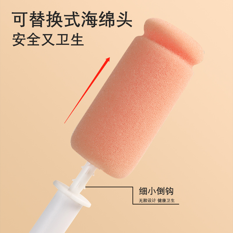 创意伸缩长柄杯刷水杯清洗神器奶瓶清洁刷子保温杯口刷海绵洗杯刷
