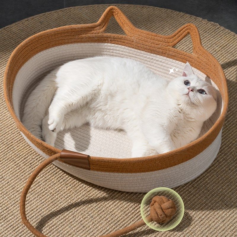 藤编猫窝四季通用夏天粗麻编织猫咪用品睡觉用垫子狗窝夏季宠物床,宠物/宠物食品及用品,猫窝/屋/帐篷/沙发,淘宝优惠券,粉丝福利购,淘宝优惠卷