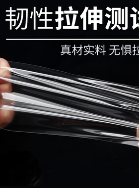 专用吉利星越L汽车内饰装饰改装用品配件爆改21款车贴门把手门碗