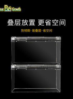 爬宠汇爬虫饲养箱蜥蜴角蛙蛇乌龟豹纹守宫寄居蟹造景缸水晶玻璃盒