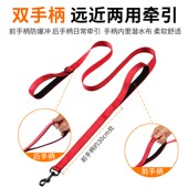 狗狗牵引绳防爆冲训狗幼犬小型犬中型犬大型犬泰迪金毛加长遛狗绳