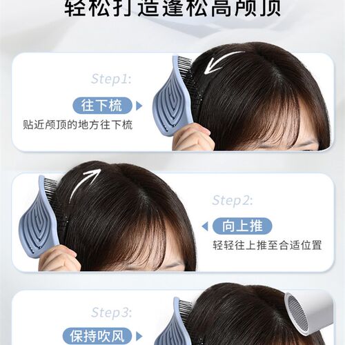 LOLOLA萝萝拉弹力按摩梳蓬松发根女空气梳高颅顶干湿发两用湿梳子