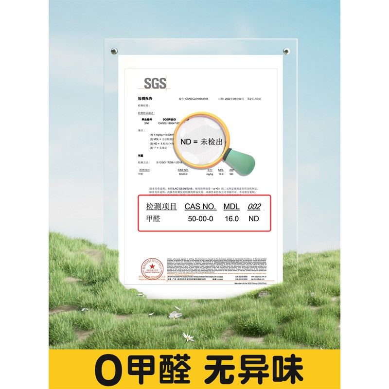 白板墙贴磁性可移除软小黑板贴儿童家用教学不伤墙绘画墙壁上写字,文具电教/文化用品/商务用品,白板,淘宝优惠券,粉丝福利购,淘宝优惠卷