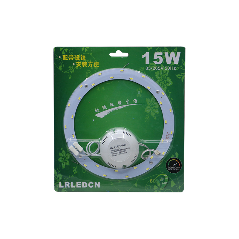 LED灯泡吸顶灯灯带改造装灯条led灯板 环形圆形5730贴片灯珠灯板