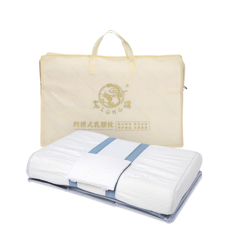 龙牌颈椎枕 保健枕 龍枕 凹槽按摩式乳胶枕 呵护颈椎专用枕头,床上用品,乳胶枕,淘宝优惠券,粉丝福利购,淘宝优惠卷