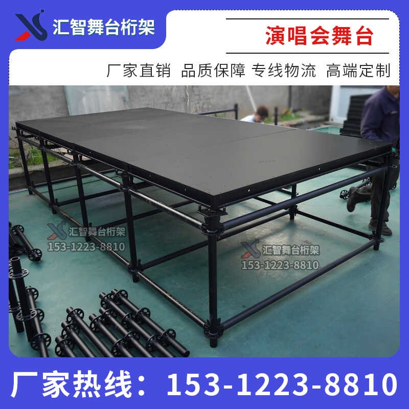 黑色演唱会雷亚架舞台音乐节大型演出移动升降车展防水强一类板子