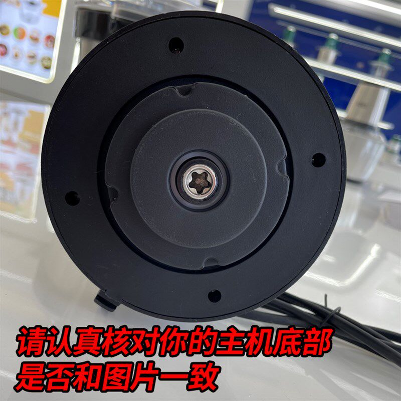 金强华新飞美宴2升 3升 5升6升 绞肉机盖子配件大全带密封圈胶圈图片