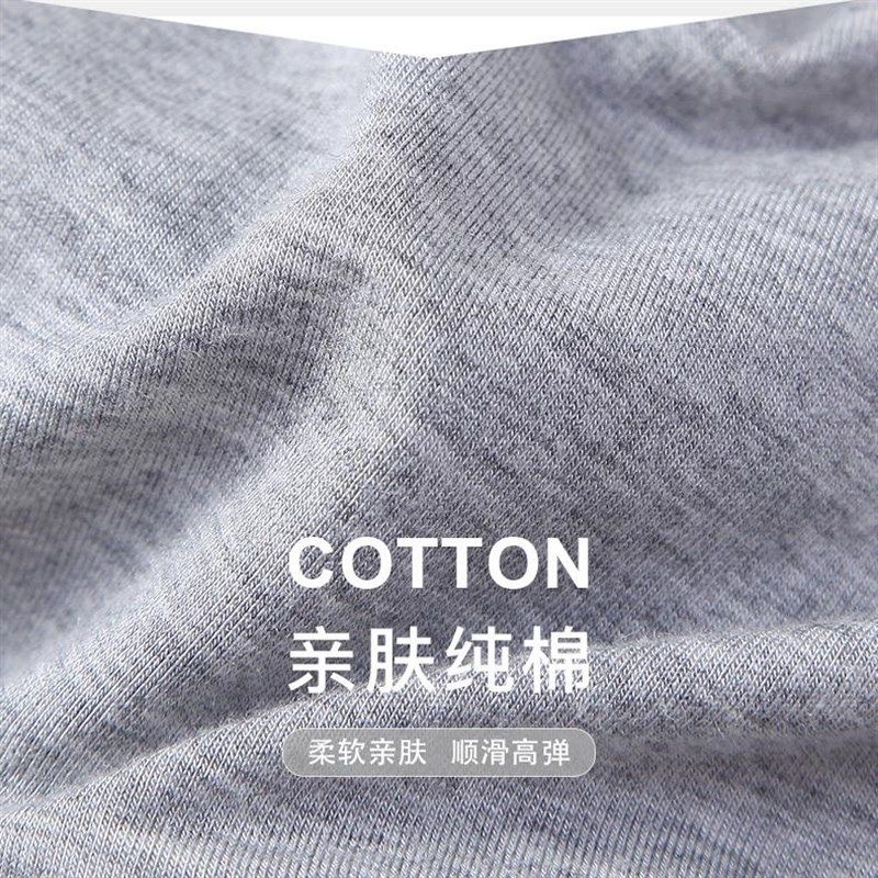 田太郎男士内裤纯棉三角裤吸汗透气舒适沺太郎男士三角短裤头底裤,女士内衣/男士内衣/家居服,男三角内裤,淘宝优惠券,粉丝福利购,淘宝优惠卷