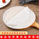 手抓饼隔离纸不粘隔层油纸不沾家用冷冻纸保鲜面团垫纸隔饼膜纸