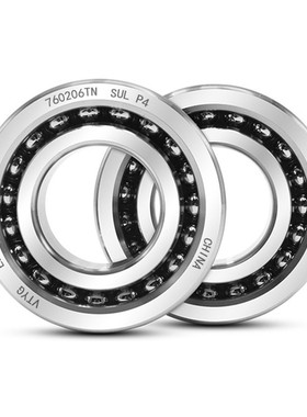 哈尔滨滚珠丝杠轴承 760201 760202 760203 760204 TN P5 4