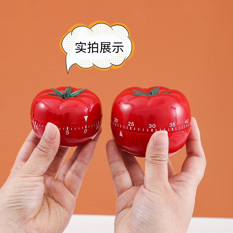 番茄时钟学习计时器闹钟厨房家用定时器学生专用倒计时提醒器自律