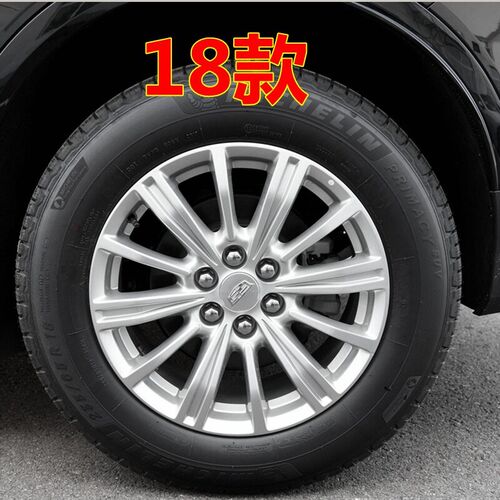 适用于凯迪拉克XT5轮毂自喷漆枪灰色汽车漆划痕修复银灰原厂油漆