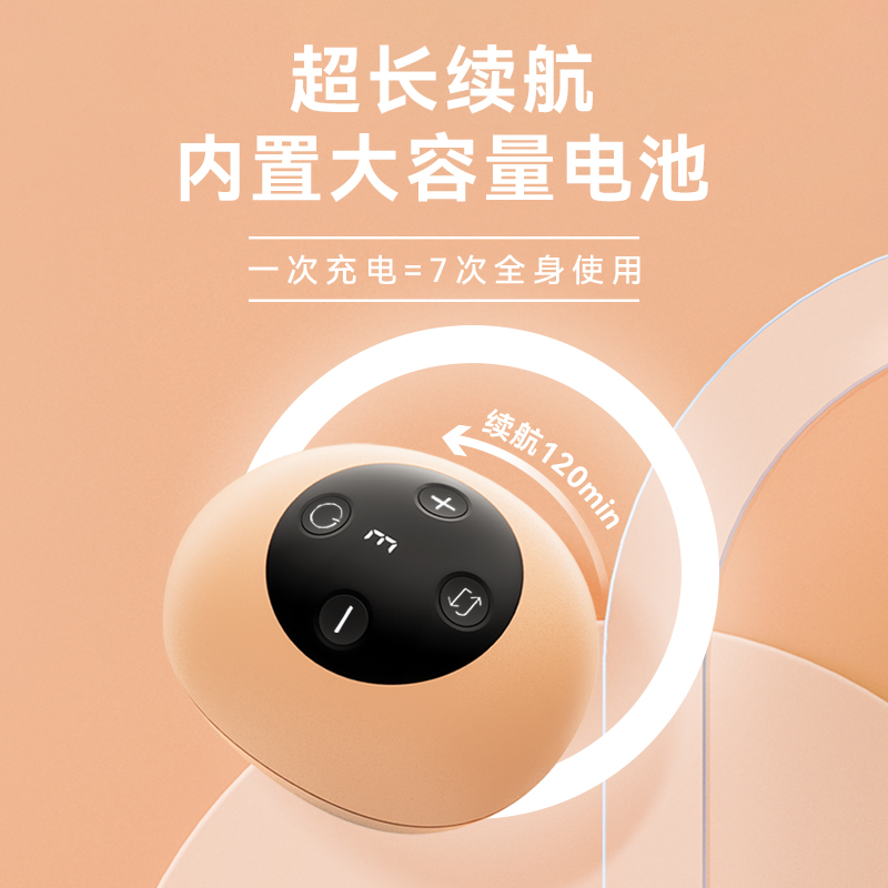 电动五行经络刷刮痧疏通仪塑形通用淋巴头皮部按摩器瘦刷腿梳神器