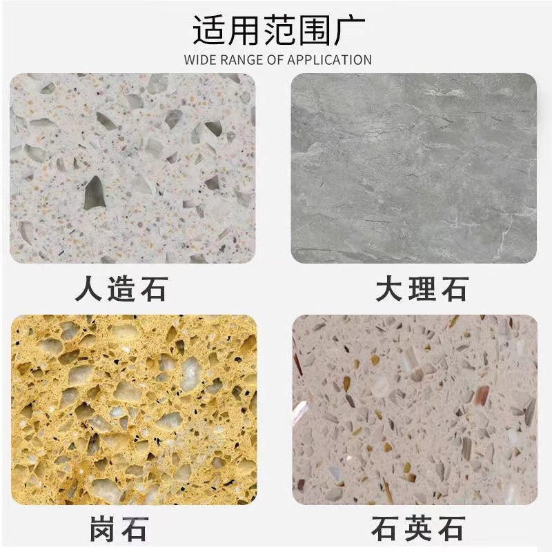 家俱维修材料快干瓷砖古董瓷器修复纳米陶瓷釉装甲釉高光高硬