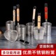 不锈钢漏勺捞面勺煮面篓商用冒菜篓热干面麻辣烫粉篱煮面漏网网筛
