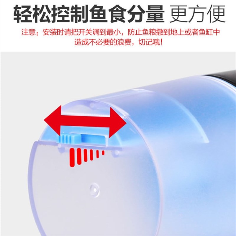 森森自动喂食器鱼喂鱼神器鱼缸鱼食投喂器乌龟投食器小型定时鱼粮