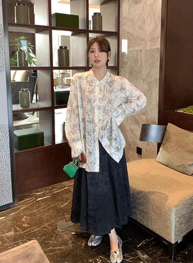 NAZ那子大码秋季新中式国风高腰百褶半身裙胖mm缎面提花马面裙女