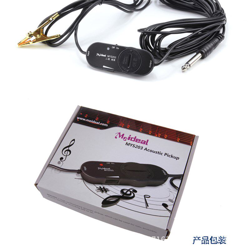 二胡拾音夹金属尖嘴夹笛子提琴吉他通用高保真拾音器领夹式麦克风