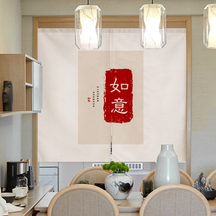 免打孔卧室防隐私棉麻布艺门帘卫生间分片式半帘隔断布帘免遮挡帘