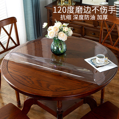 透明软玻璃防水桌布圆形餐桌垫