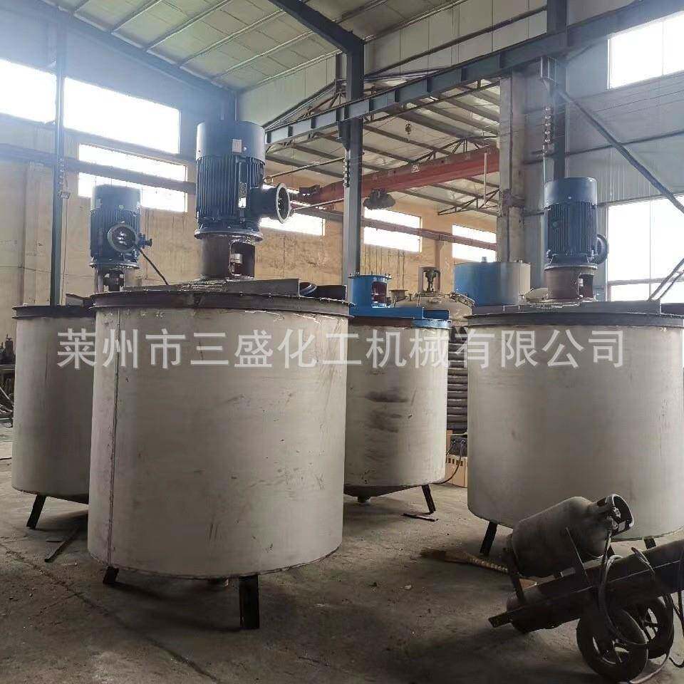 厂家供应5000L蒸汽加热胶水反应釜工业不锈钢反应釜搅拌罐