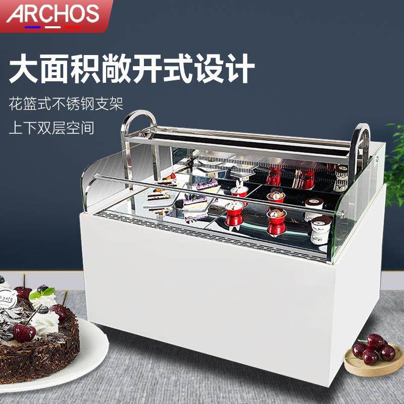 三明治柜敞开式冷藏柜开放式蛋糕展示柜寿司西点甜品水果保,厨房电器,其他商用厨电,淘宝优惠券,粉丝福利购,淘宝优惠卷