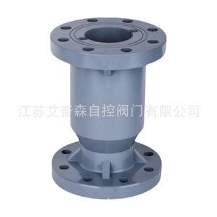 UPVC法兰翻板式止回阀H42X-10S立式卧式逆止阀止水阀防回流