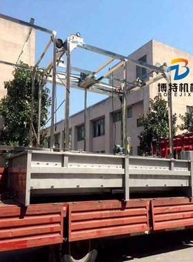 BT-DR吊染机多功能智能染缸升降式纺布吊染机染色机