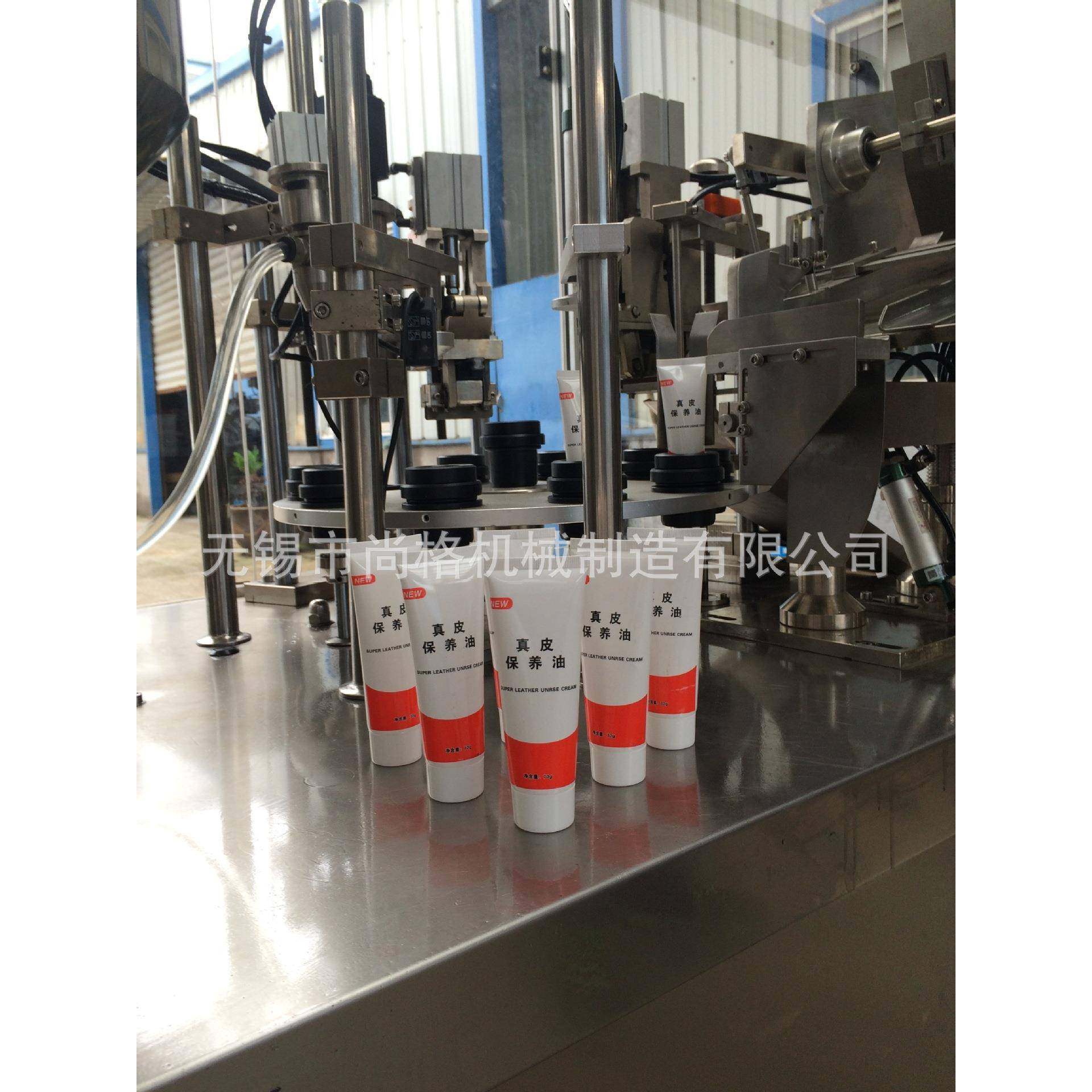 厂家直供软管灌装封尾机塑料管铝塑管灌装机鞋油灌装机,五金/工具,其他机械五金,淘宝优惠券,粉丝福利购,淘宝优惠卷