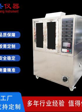 6KV高压漏电起痕试验仪绝缘材料耐痕化试验机GB/T6553-2003