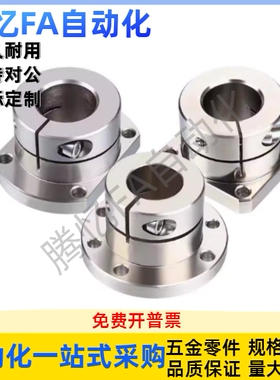 GBJ12/GBL12-D8D10D12D15 D16 D20 D25 D30 D40D50导向轴支座固定