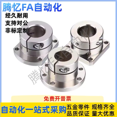 GBJ12/GBL12-D8D10D12D15 D16 D20 D25 D30 D40D50导向轴支座固定