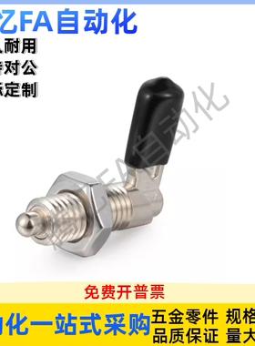 旋钮柱塞 粗牙螺纹把手型PMXRB/PMXRM-10 12 L型分隔定位柱销