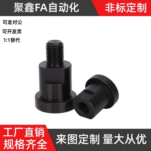 气缸连接件外螺纹型厂家直销