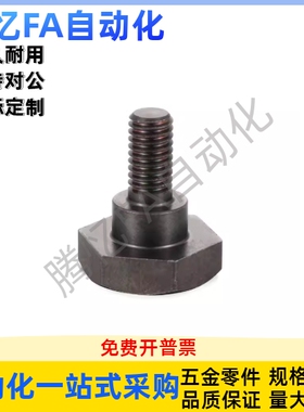 支点用台阶螺丝CBDBL4/5/6/8/10/12-L1L2L3L4L5L6L7L8L10L12L15