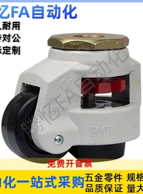 JPA-40/50/63/75/96 CGR51-60/80-N/U CLDK65/75福马轮