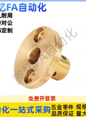 石墨铜套圆法兰 无油衬套MPTZ6/8/10/12/13-15 20 25 30 35 40