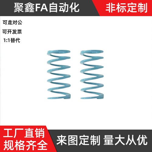 超压缩量弹簧厂家直销