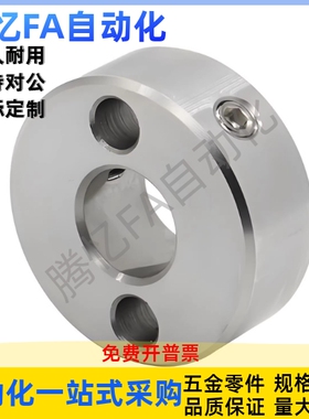 固定环FAC41-D3D4D5 FAC42-D6D8D10 FAC46-D12D13D15 FAC71-D16