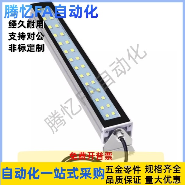 ED防爆照明灯经济型ZHE07-215/300/415/595/785/1000-1/2